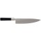 Cuchillo Hecho En Japón Chef 8 Pulgadas Cuchillo Hecho En Japón Chef 8 Pulgadas